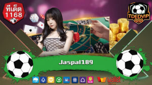 ลงทุนน้อย กำไรงาม ต้องเว็บพนันออนไลน์ ทีเด็ด1168