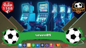 คาสิโนที่คนเลือกเข้าเล่นมากที่สุด โปรโมชั่นสุดคุ้ม รับได้ทั้งสมาชิกเก่าและสมาชิกใหม่ ทีเด็ด1168 อัพเดทระบบที่ทันสมัยยิ่งขึ้น สล็อตแตกหนัก seven89 แตกง่าย