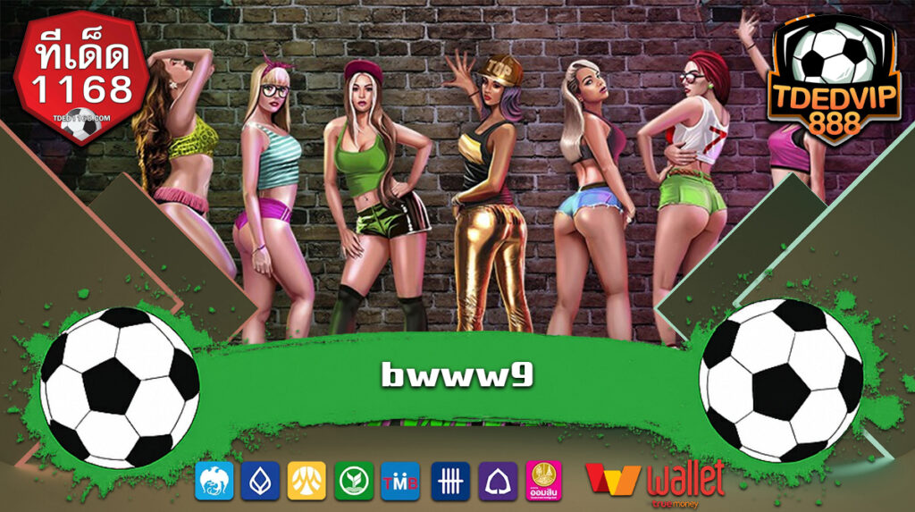 สมัครสมาชิกเดียว เล่นได้ทุกเกม ฝากถอนออโต้ TDED1168