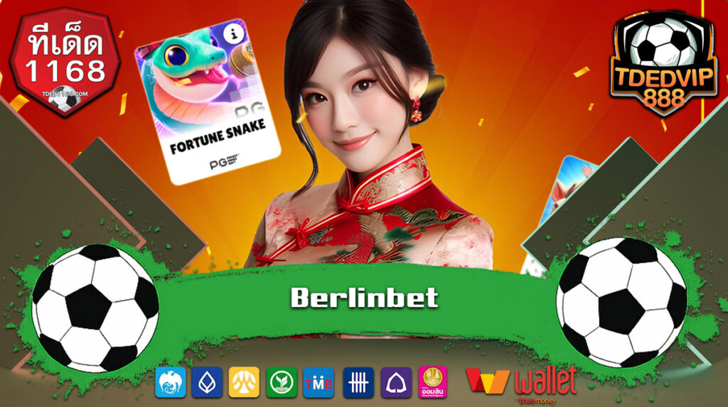 โปรแรง! แตกหนัก ไม่ต้องทำเทิร์น รวมสล็อตทุนน้อย