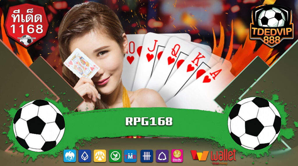 เว็บสล็อต PG TDED1168 รองรับ Wallet ทุกระบบ พร้อมโปรโมชั่นพิเศษ เล่นสล็อตทุนน้อย PG รับโบนัสฟรีสปินไม่อั้น PG แตกง่าย จ่ายจริงทุกยอด TDED1168