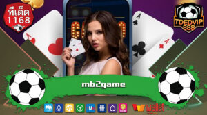 รวมเว็บสล็อตใหม่ล่าสุด แตกง่าย ทุกเกมรองรับมือถือ