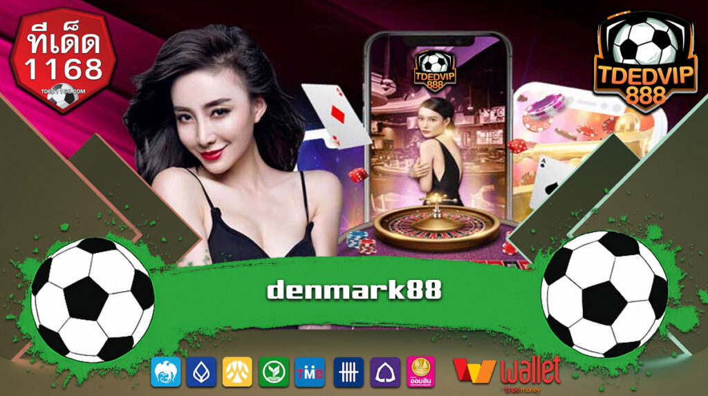 แทงบอล ปั่นสล๊อตได้ทั้งวัน แตกง่าย จ่ายเต็มทุกยอด