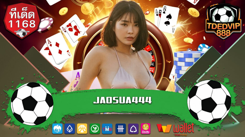 สล็อตทุนน้อยเล่นได้ SLOT Auto มือถือ โบนัสแตกไว