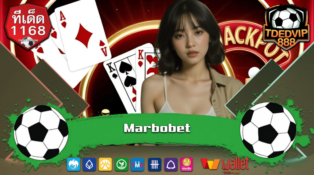 โบนัสเยอะทุกวัน ทีเด็ด888 เล่นง่ายกำไรดี ถอนได้จริง